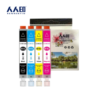 人人印硒鼓CC-881XL 四色套装套