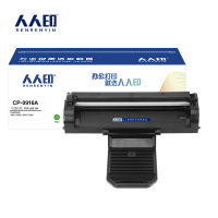 人人印硒鼓适用沧田CP-0916A硒鼓CTP-3002DNW 3002D 3008DN支