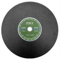 哈德斯特(ARTISTS) 切割片20片/箱 355*4.0*25.4 箱