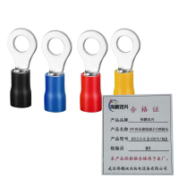 伟鹏双兴 RV冷压接线端子O型接头 RV3.5-8[100个/包] 每包