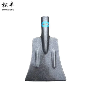 松丰 锰钢大号破冰铲除冰铲冰锹 26.5cmx16cm 个