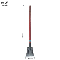 松丰 锰钢破冰铲除冰铲冰锹 138cm*15.5cm 把