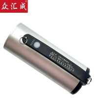 众汇成 手提式防爆探照灯 YJ-6101 /套