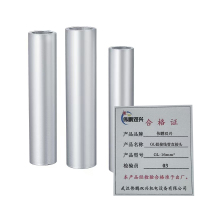 伟鹏双兴 GL铝接线管直接头 GL-16mm² 每个