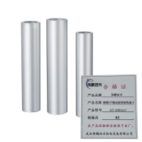 伟鹏双兴 GT铜连接管接线端子 GT-300mm² 每个