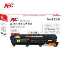 ABC 硒鼓CTL1100黄色 支