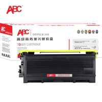 ABC 硒鼓TN2050/LT2020 支