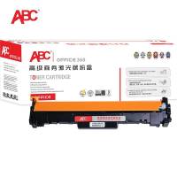 ABC 硒鼓CF219A支