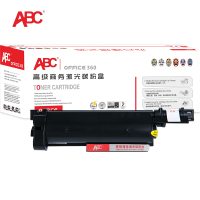 ABC 粉盒TN-B020支