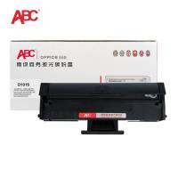 ABC 硒鼓D101S支