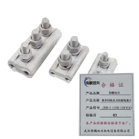 伟鹏双兴 铁并沟线夹JBB接线端子 JBB-3(100-120平方) 每个