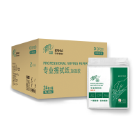 清风 工业擦拭纸 QF030 箱