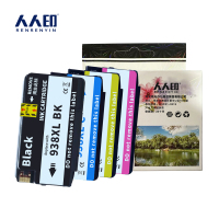 人人印 硒鼓938XL 四色套装 套