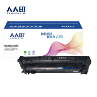 人人印硒鼓W2000A/658A 黑色 支