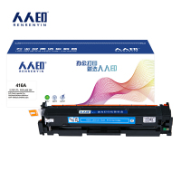 人人印硒鼓 416A蓝色含芯片支