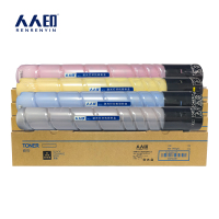 人人印粉盒TN228四色套装 套