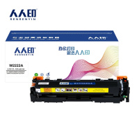 人人印 硒鼓W2222A含芯片黄色/支