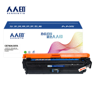 人人印硒鼓CE740A/307A蓝色支