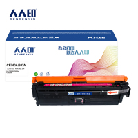 人人印硒鼓CE740A/307A红色支