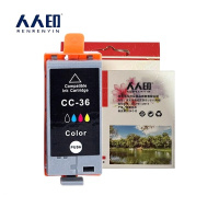 人人印硒鼓CLI-36 彩色支