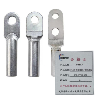 伟鹏双兴 DTLQ钎焊铜铝鼻子接线端子 双孔DTLQ-150 每个