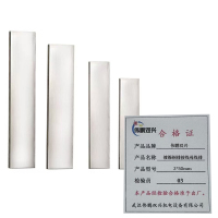 伟鹏双兴 镀锡铜排接线母线排 3*50mm 每个