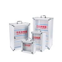 普拉塞(Plasser) 手机保管箱银色款 6位(个)