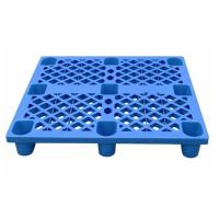 瑾如云海 塑料托盘 网格九脚加厚 100*100*14cm /个