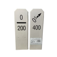 宏鑫晟志 坡度标外套 110*360*600mm 个