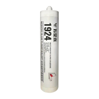 万星连 平面密封胶 1924胶 310ml/ 支