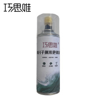 巧思唯 高分子纳米绝缘涂料 450g/瓶