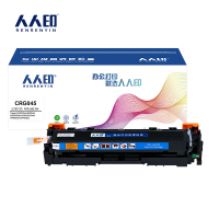 人人印硒鼓CRG045支