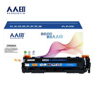 人人印硒鼓CRG054蓝色 支