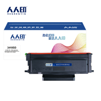 人人印 粉盒3410SD支