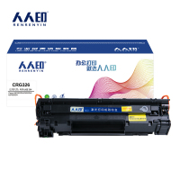 人人印硒鼓CRG-326 支