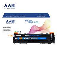 人人印 硒鼓W2220A/HP222 蓝色不含芯片支