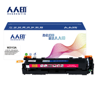 人人印硒鼓W2113A红色支