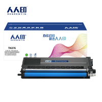 人人印硒鼓TN376 蓝色支