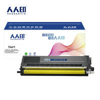 人人印硒鼓TN471 黄色支