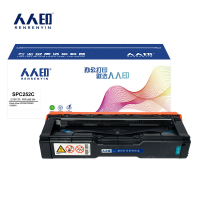 人人印 硒鼓SPC252C 蓝色支