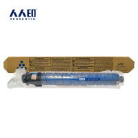 人人印 墨粉IM C2000/2500 蓝色 支