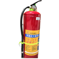 济俊 手提干粉灭火器 MFZ/ABC5 5KG 具