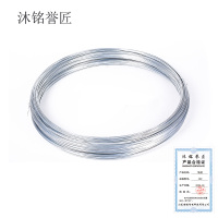 沐铭誉匠 铁丝 12# kg