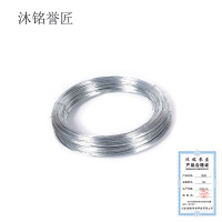 沐铭誉匠 铁丝 18# kg