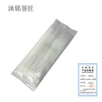 沐铭誉匠 尼龙扎带 4*150mm(100根) 包