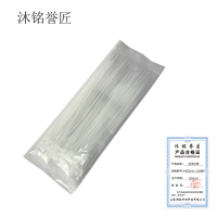 沐铭誉匠 尼龙扎带 4*250mm(100根) 包