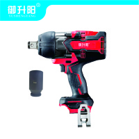 御升阳 充电式冲击扳手 M36 SY3419 裸机+套筒 /台
