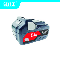 御升阳 锂电池 M36B4 /块