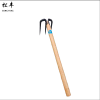 松丰 菜园果园农用三齿耙 120cm /把