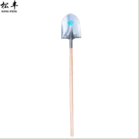 松丰 锰钢加厚大号尖头铲尖锹铁铲钢铲尖锨钢锹圆头铲平板锨23cm*148cm/把
